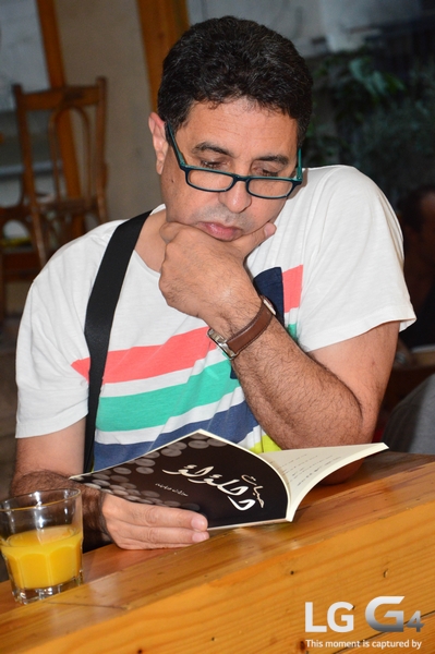Book Signing by Suzan Dababneh